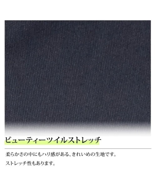 DOCUS（ドゥーカス） ゴルフ レディース ゴルフウェア プリーツ