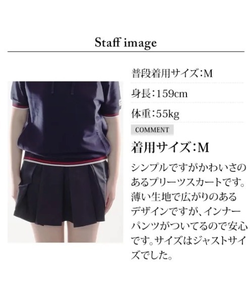 DOCUS（ドゥーカス） ゴルフ レディース ゴルフウェア プリーツ