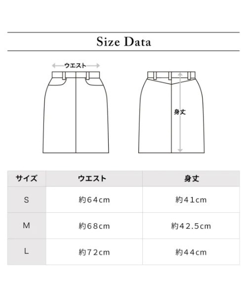 DOCUS（ドゥーカス） ゴルフ レディース ゴルフウェア プリーツ