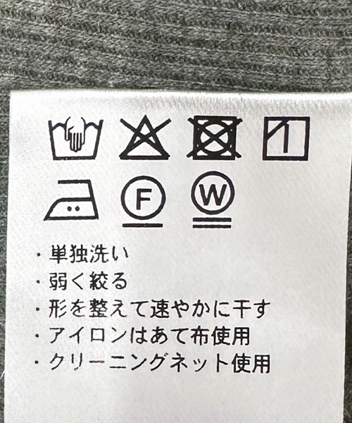 「DOUX ARCHIVES」 長袖ワンピース FREE カーキ レディース_画像3