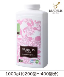 BRADELIS NewYork（ブラデリスニューヨーク） ランドリーグッズ