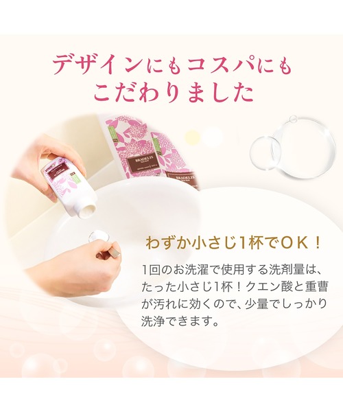 Life Essence まとめ売り600ml 3本セット 000000011201_G4SIJ8q.jpg