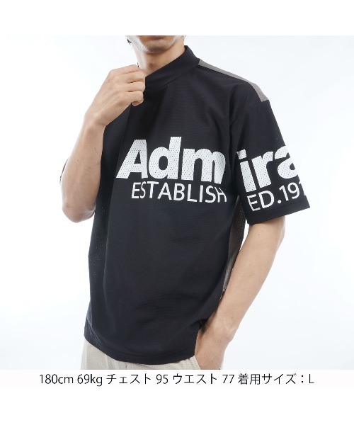 Admiral Golf tシャツ フレックスドライ モックシャツ メンズ