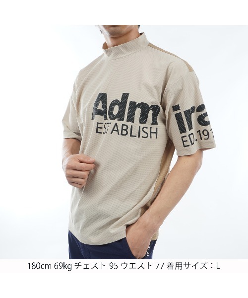 Admiral Golf tシャツ フレックスドライ モックシャツ メンズ