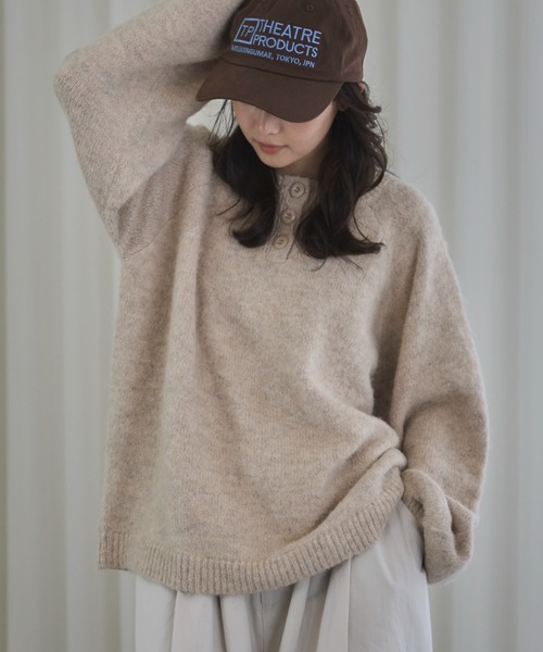 feepur（フェピュール） ニット セーター 「ハンドウォッシャブル