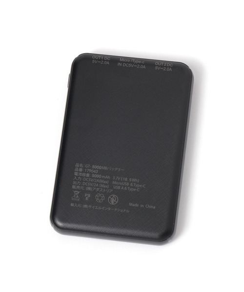 LAKOLE（ラコレ） 5000mAh薄型モバイルバッテリー / 234278 : ZOZOTOWN