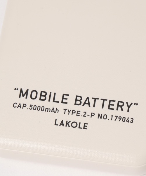 LAKOLE（ラコレ） 5000mAh薄型モバイルバッテリー / 234278 : ZOZOTOWN
