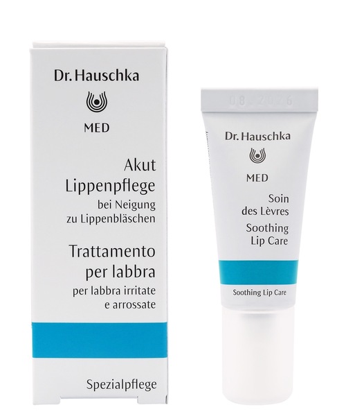 Dr.Hauschka（ドクターハウシュカ） リップクリーム リップ Dr