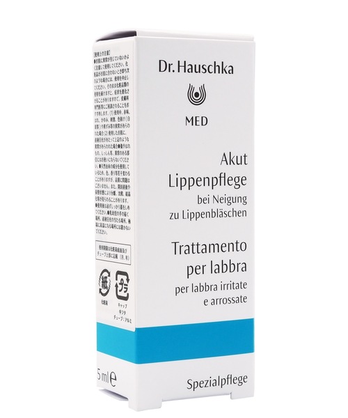 Dr.Hauschka（ドクターハウシュカ） リップクリーム リップ Dr