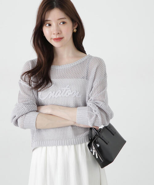 PROPORTION BODY DRESSING ニット セーター コード刺繍入り
