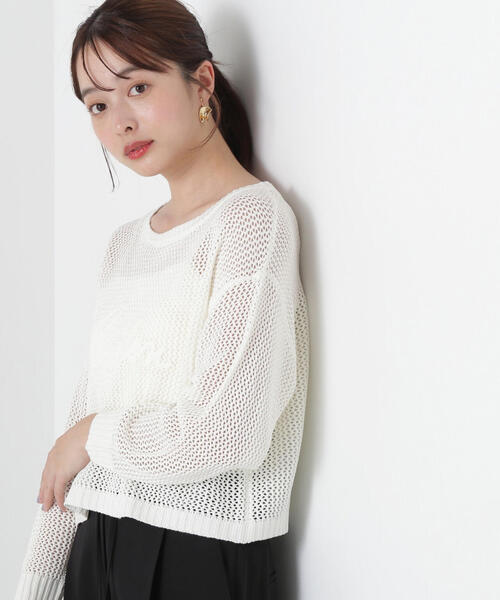 PROPORTION BODY DRESSING ニット セーター コード刺繍入り