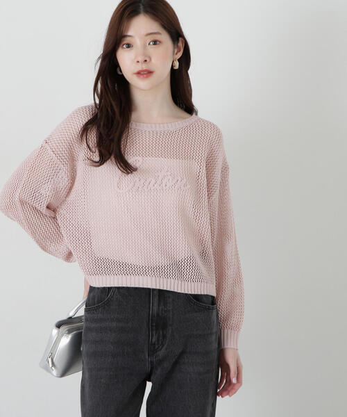 PROPORTION BODY DRESSING ニット セーター コード刺繍入り