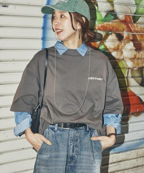 アバンティーズ　リクヲサイン入りTシャツ 一走入魂 Tシャツ 半袖 練習着 ドライ - リクティ - 陸上Tシャツ専門店