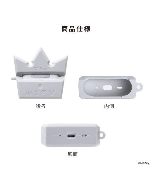 iFace イヤホン ヘッドホン AirPods Pro(第2/1世代) 専用 ディズニー