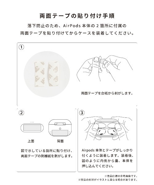 iFace イヤホン ヘッドホン AirPods Pro(第2/1世代) 専用 ディズニー