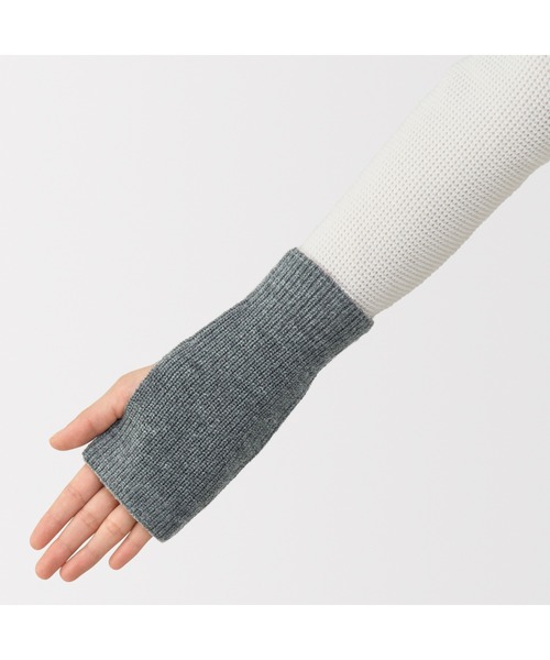 無印良品（MUJI） 手袋 メリノウール 畦編み ハンドウォーマー