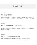 コスメセット コフレ 「ZOZO限定」DEAR...の詳細画像2