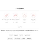 コスメセット コフレ 「ZOZO限定」DEAR...の詳細画像3