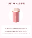 コスメセット コフレ 「ZOZO限定」DEAR...の詳細画像4
