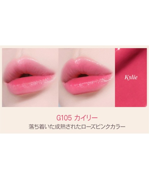 DEAR DAHLIA コスメセット コフレ 「ZOZO限定」DEARDAHLIA スペシャル