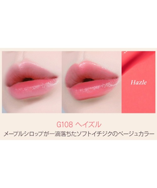 DEAR DAHLIA コスメセット コフレ 「ZOZO限定」DEARDAHLIA スペシャル