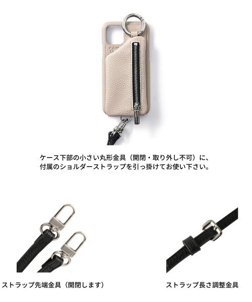 ajew（エジュー） スマホケース ajew/エジュー/別注「ひも付き