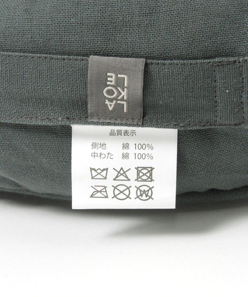 クッション クッションカバー 厚手ラウンドクッション / 606883 | LAKOLE | 15