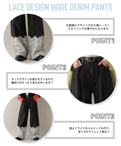 RAGEBLUE（レイジブルー） ワイドパンツ ジーンズ デニム デニムパンツ