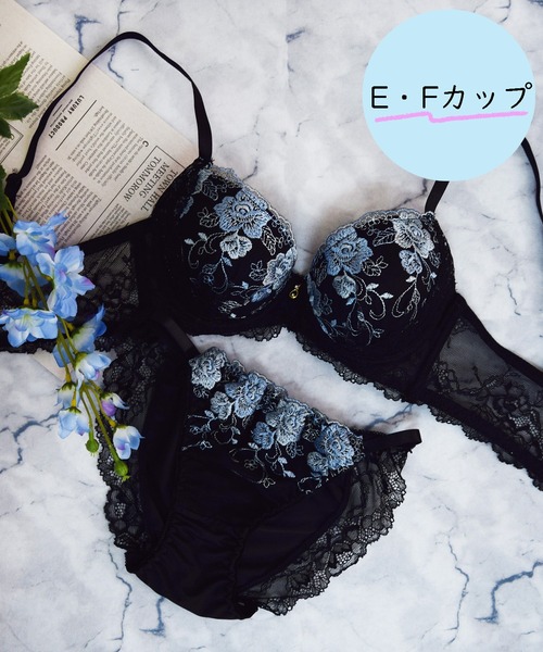 Sanei ブラジャー ショーツセット 「EFサイズ/美谷間＆丸胸を叶える