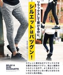スウェットパンツ ジャージ スウェット ストレ...の詳細画像2