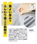 スウェットパンツ ジャージ スウェット ストレ...の詳細画像3