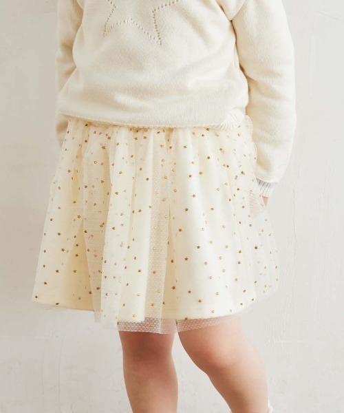 10mois ベビー 「10mois」星チュールベロアキュロットパンツ 80-90cm  