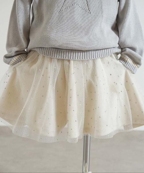 10mois ベビー 「10mois」星チュールベロアキュロットパンツ 80-90cm  