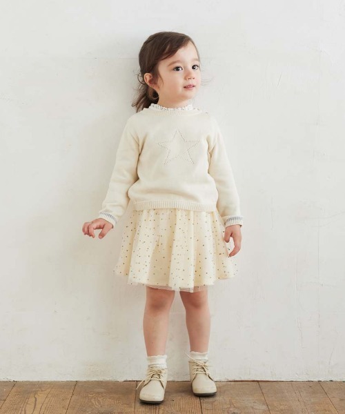 10mois ベビー 「10mois」星チュールベロアキュロットパンツ 80-90cm  