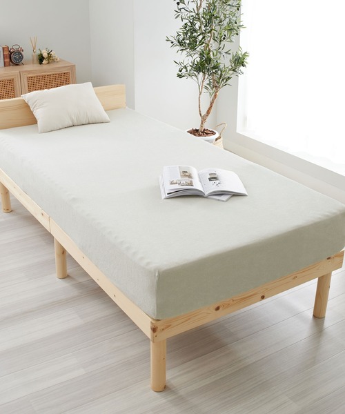 iellio ベッド 寝具 タオル地のびのびシーツ 綿100％ / シングル
