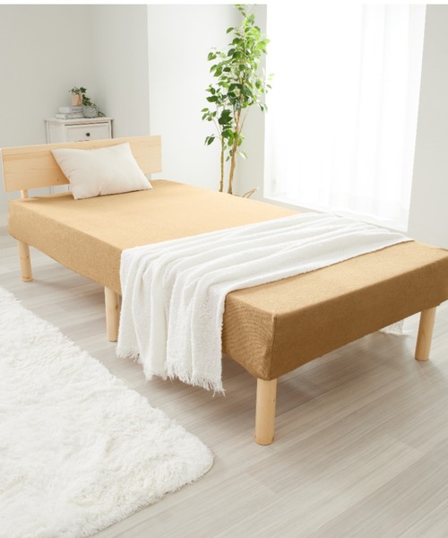 iellio ベッド 寝具 タオル地のびのびシーツ 綿100％ / シングル