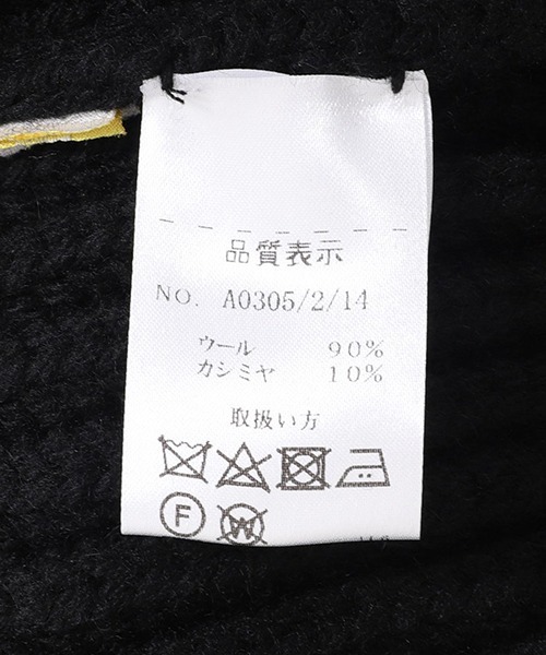 カーディガン MC GEORGE OF SCOTLAND / マックジョージオブスコットランド：Saddle Shourder Raglan shawの画像