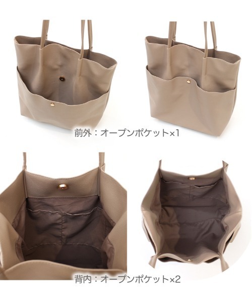 and it_ トートバッグ バッグ 合皮シンプルタックトート レディース 