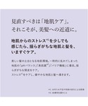 コンディショナー ロクシタン loccitan...の詳細画像2