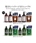 コンディショナー ロクシタン loccitan...の詳細画像1
