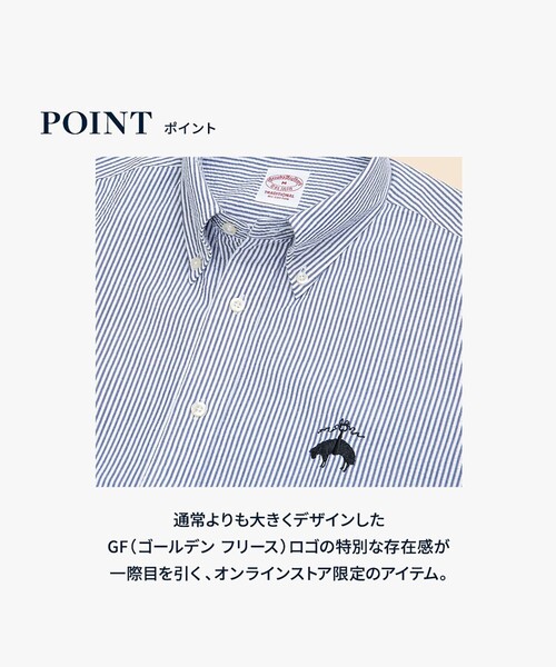 BROOKS BROTHERS（ブルックスブラザーズ） シャツ 半袖 オンライン