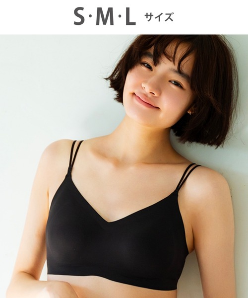 おもち様 Wacoal 4枚 ゴコチ ブラック GOCOCi ブラジャー 「GOCOCi ゴコチ」 ノンワイヤーブラ ハーフ