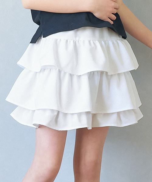 coca（コカ） スカート キッズ ティアードスカート キッズ 子供服