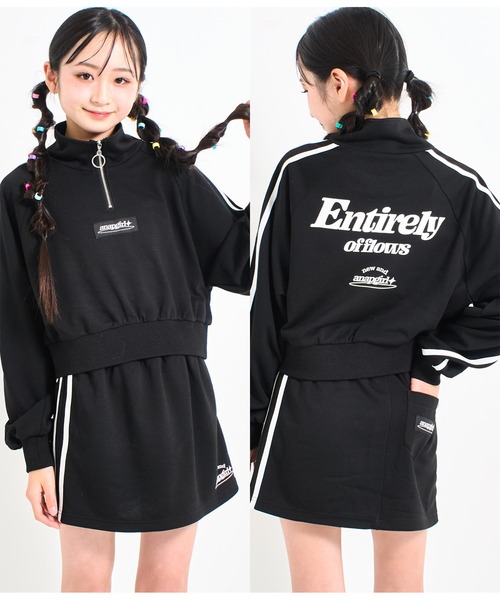 ANAP GiRL セットアップ ライン入ハーフジップ×ミニ裏毛スカート