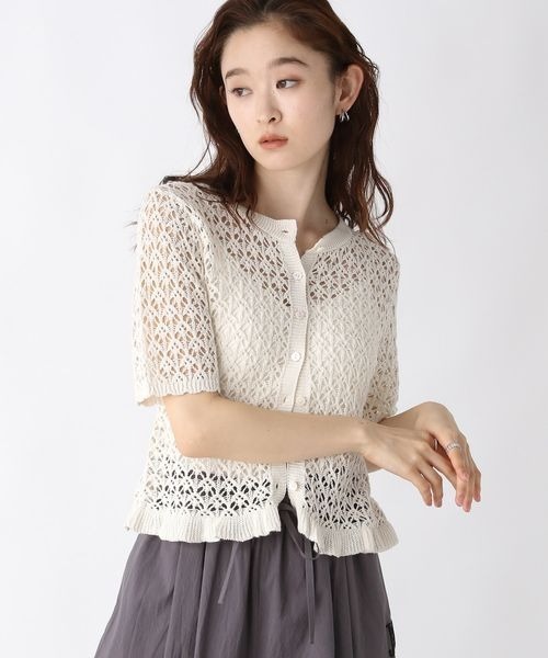 ニット セーター 「Anniversary　Piece」マルチパターンニット レディース 洗える】透かし編みフーディーニットプルオーバー(ニット