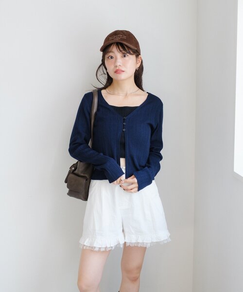 Kastane（カスタネ） パンツ ダブルフリルショートパンツ レディース