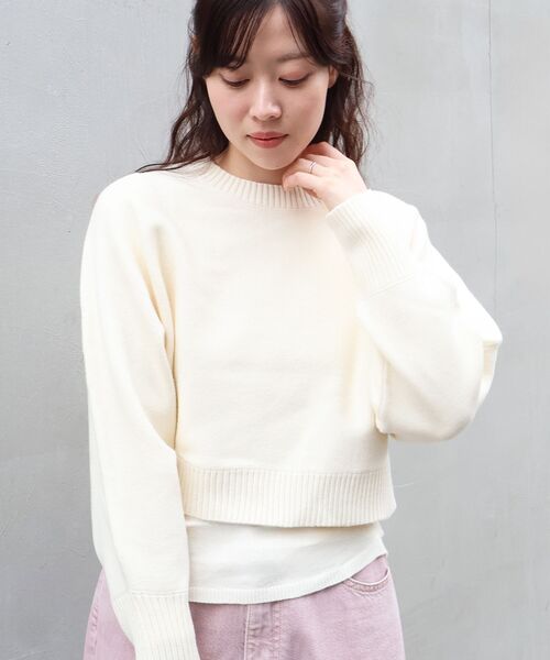 【オシャレ⭐le. coeur blanc】ベージュ　ミックスセーター　38 le coeur blanc（ル クール ブラン）ニット・セーター ベージュ サイズ