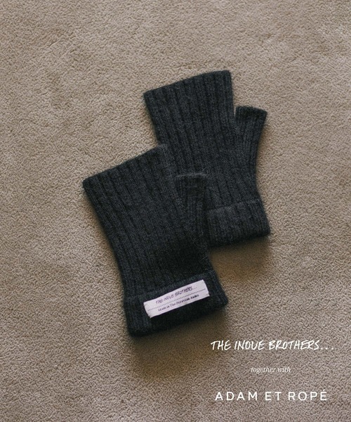THE INOUE BROTHERS（ザイノウエブラザーズ） 手袋 「THE INOUE