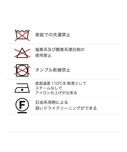 「PUBLIC TOKYO」 長袖ワンピース FREE ネイビー レディース_画像4