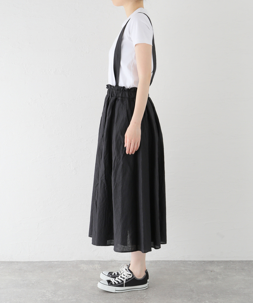 JOURNAL STANDARD LUXE（ジャーナルスタンダード ラックス） フレア